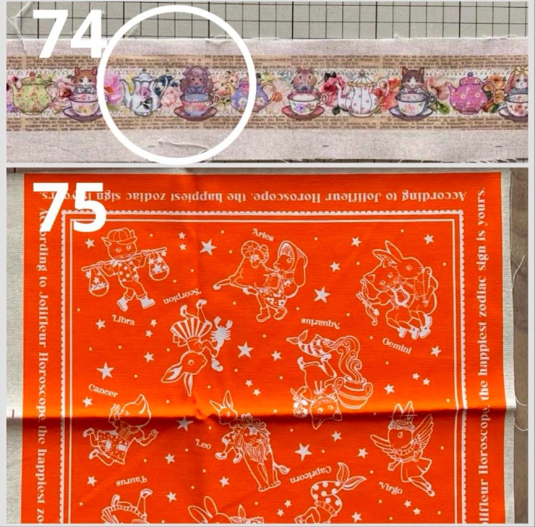 user_c7d7d101様　ご相談