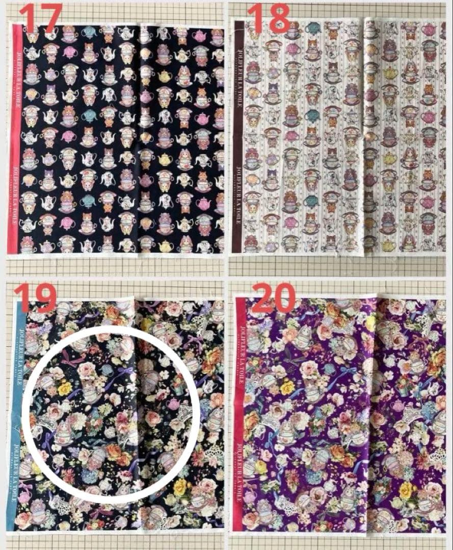 user_c7d7d101様　ご相談