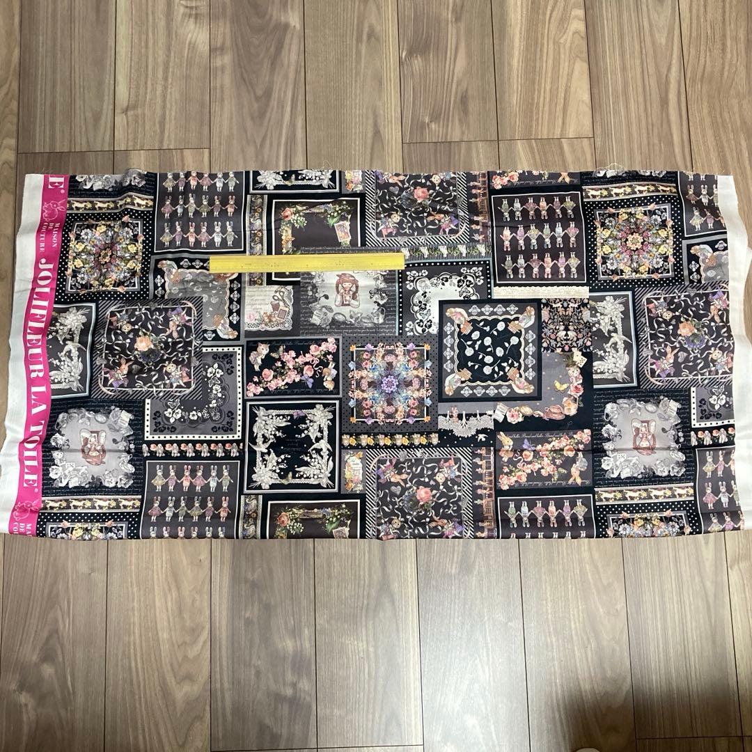 user_c7d7d101様　ご相談