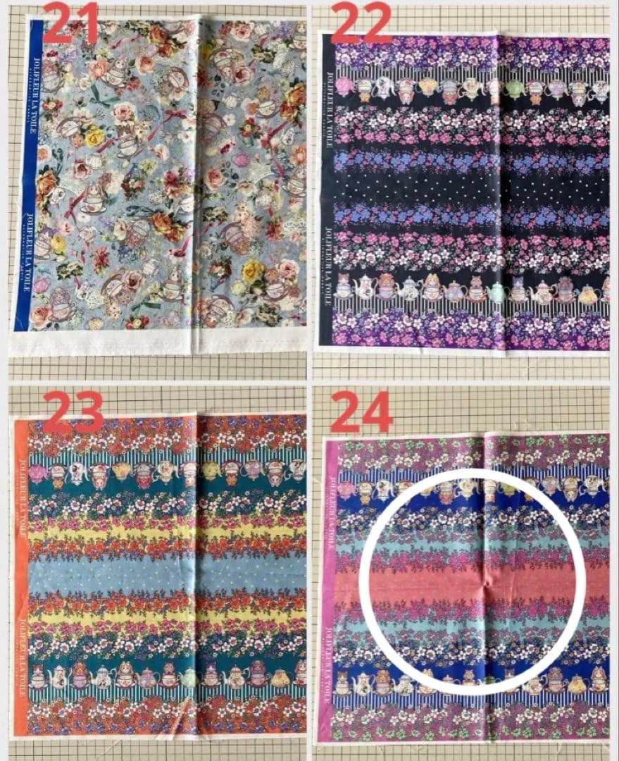 user_c7d7d101様　ご相談