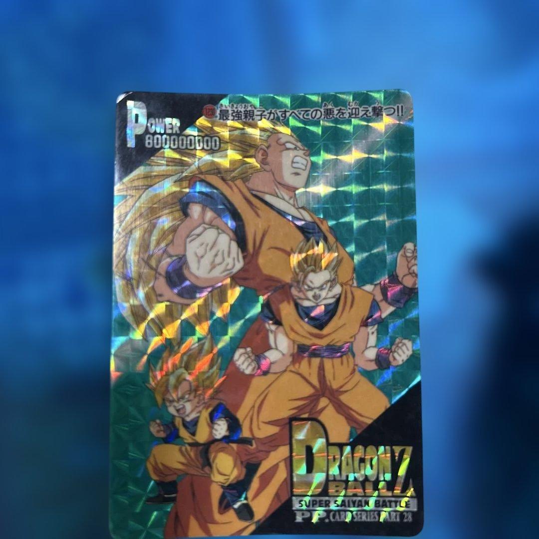 セール　シールタイプ　ドラゴンボール　カードダス 1230