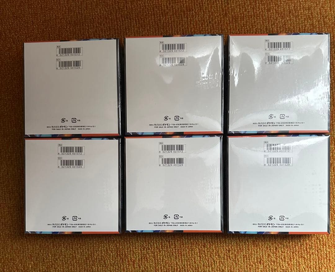 （新品未開封）ポケモンカード インフェルノX 6BOX シュリンク付き