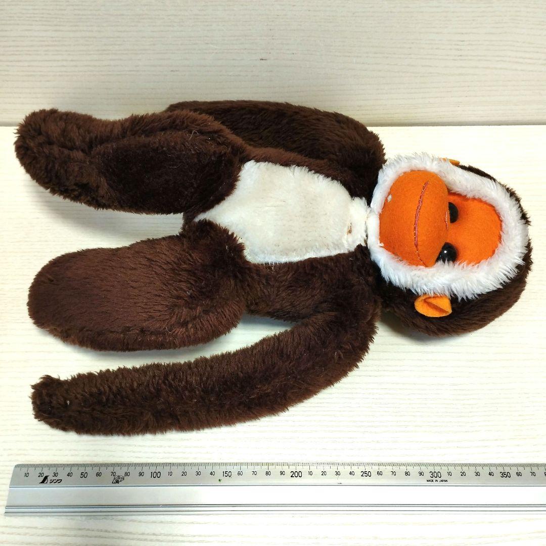 サンエートイ ぬいぐるみ サル SAN EI TOYS - メルカリ