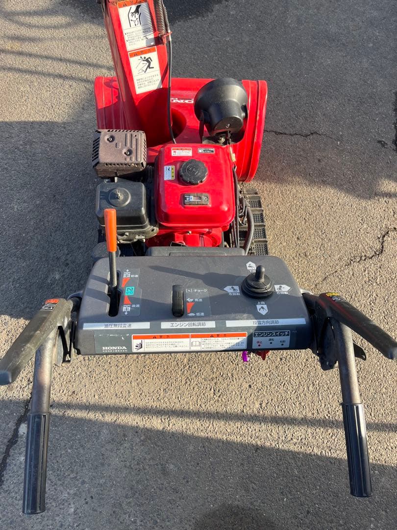 Honda HS720 除雪機