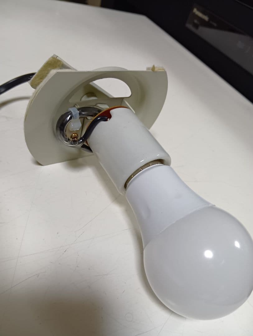 美品　ヤマギワ　スペースエイジ　LIMBURG フロアライト S8202