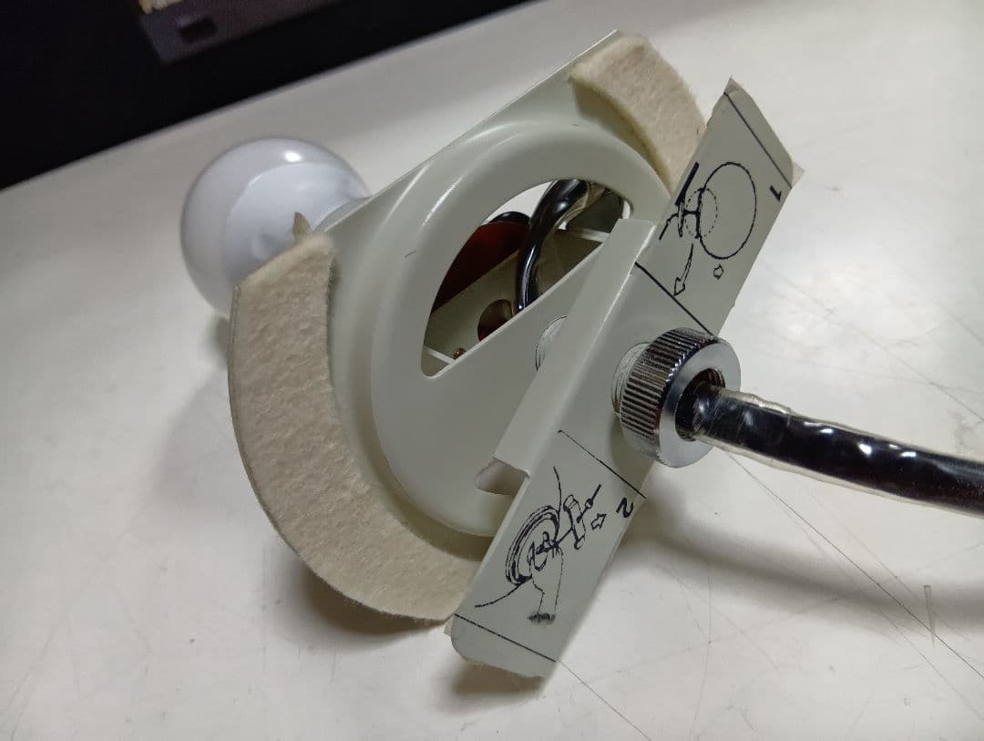 美品　ヤマギワ　スペースエイジ　LIMBURG フロアライト S8202