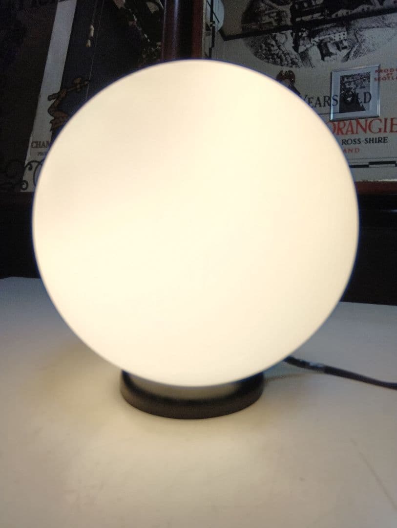 美品　ヤマギワ　スペースエイジ　LIMBURG フロアライト S8202