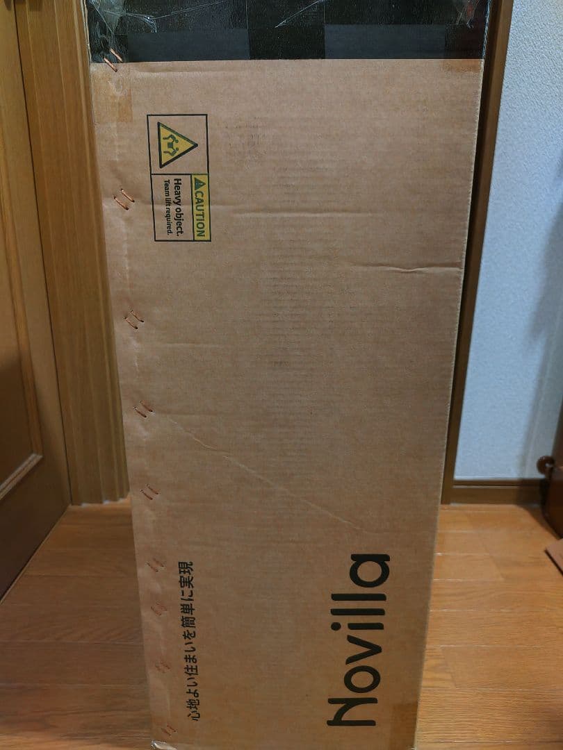 【週末限定セール中】　マットレス ダブル 高反発 40×195×16cm