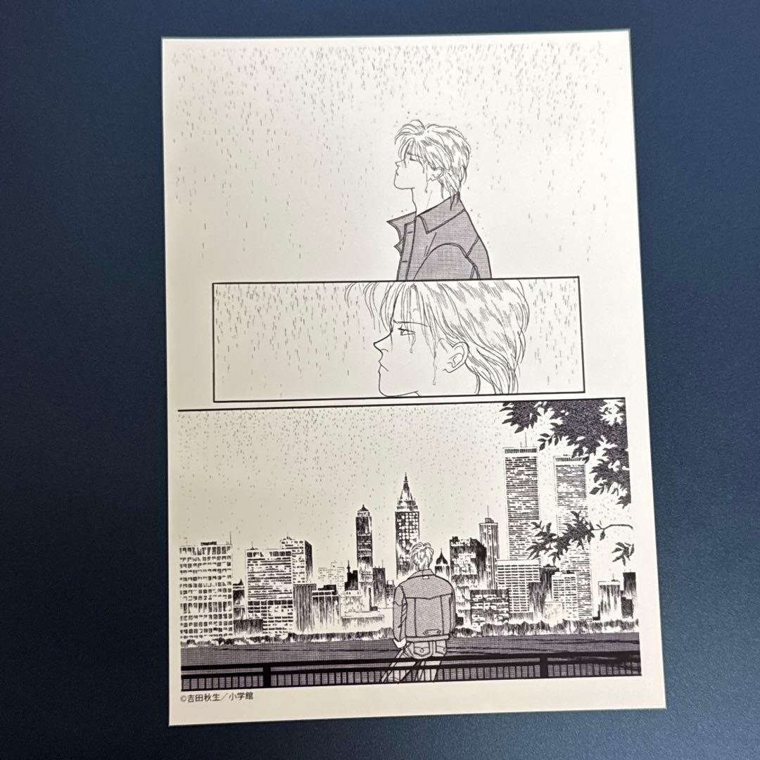 BANANA FISH バナナフィッシュ ローソン プリント ブロマイド - メルカリ