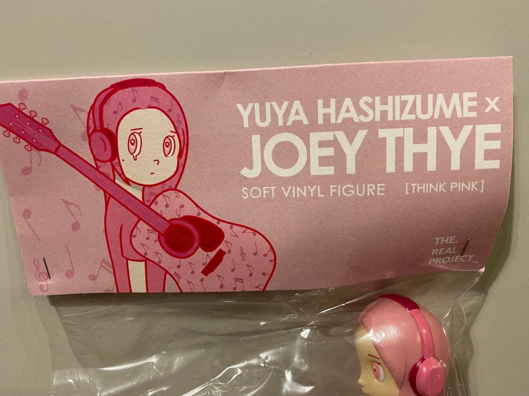 激レア】ハシヅメユウヤ/橋爪悠也 ジョーイ•タイコラボフィギュア 限定