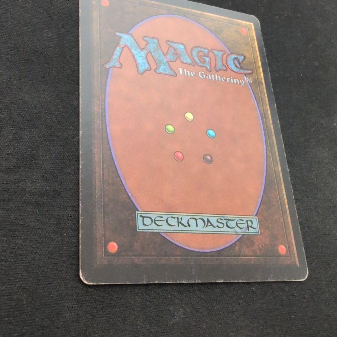 MTG 狂暴化/Berserk 2ED アンリミテッド 英語版