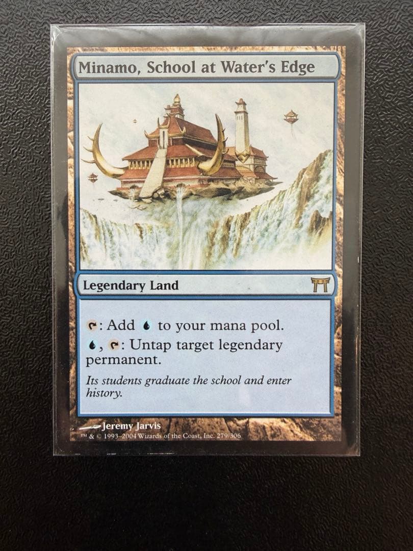 水辺の学舎、水面院/Minamo, School at Water's Edge - メルカリ