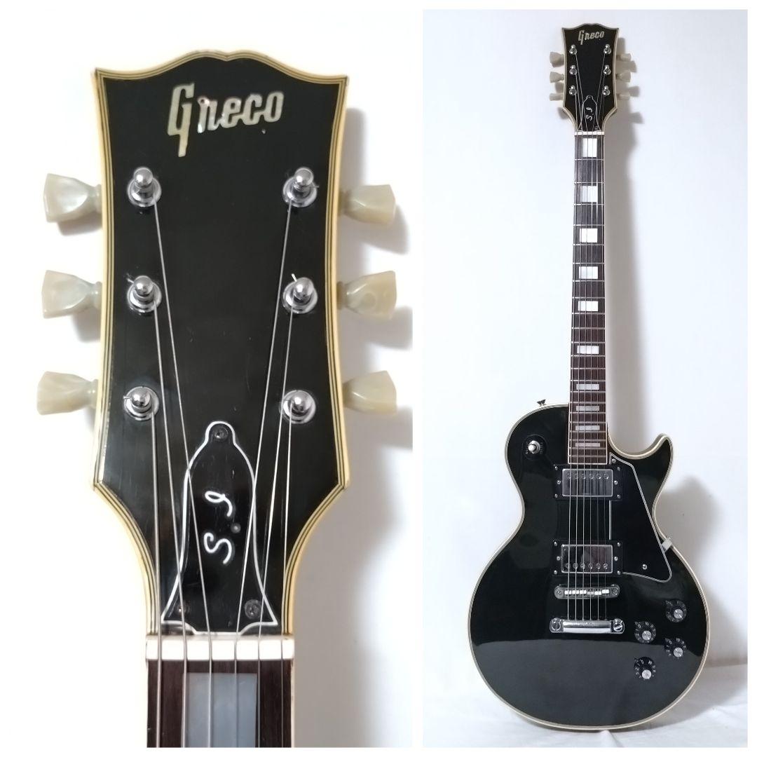 GrecoレスポールタイプEG-360Bジャパンビンテージフジゲン