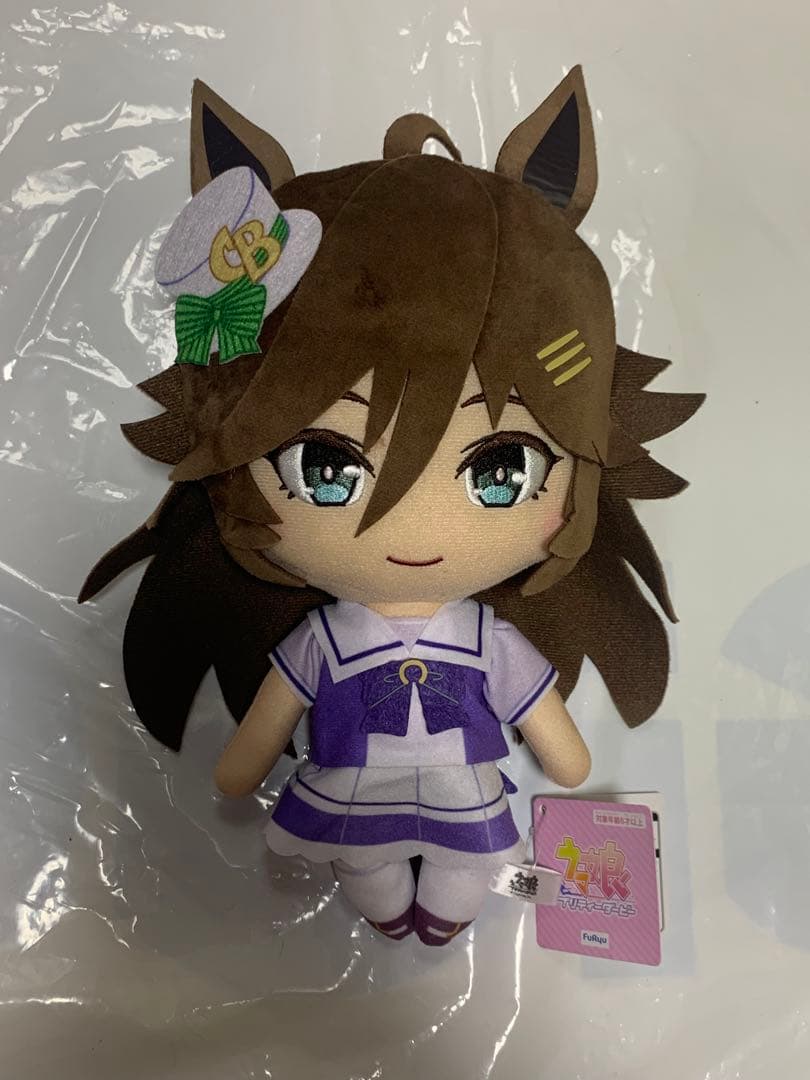 新品未使用 ミスターシービー ウマ娘 プリティダービー 巨大ぬいぐるみ