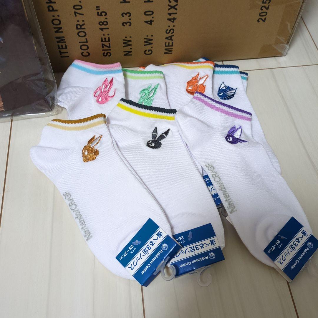 ポケモンセンターぬいぐるみ等18種類