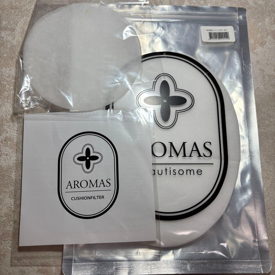 AROMAS アロマス 集塵機 シルバー