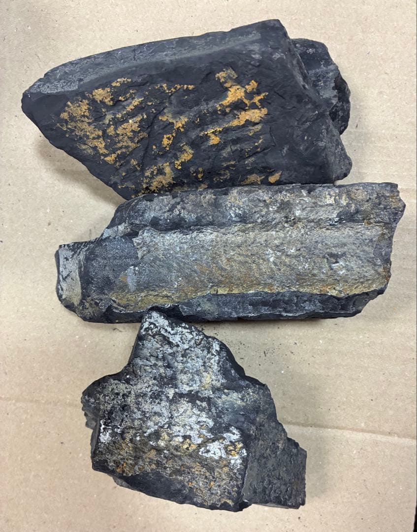 ブラックシリカ　原石　1.4kg