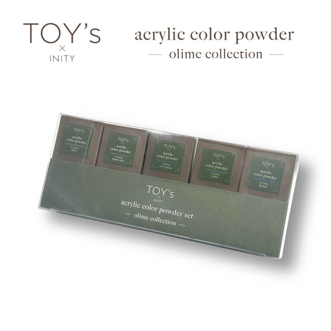 ジェルネイル・ネイルシール TOY's acrylic colorpowderolimecollection