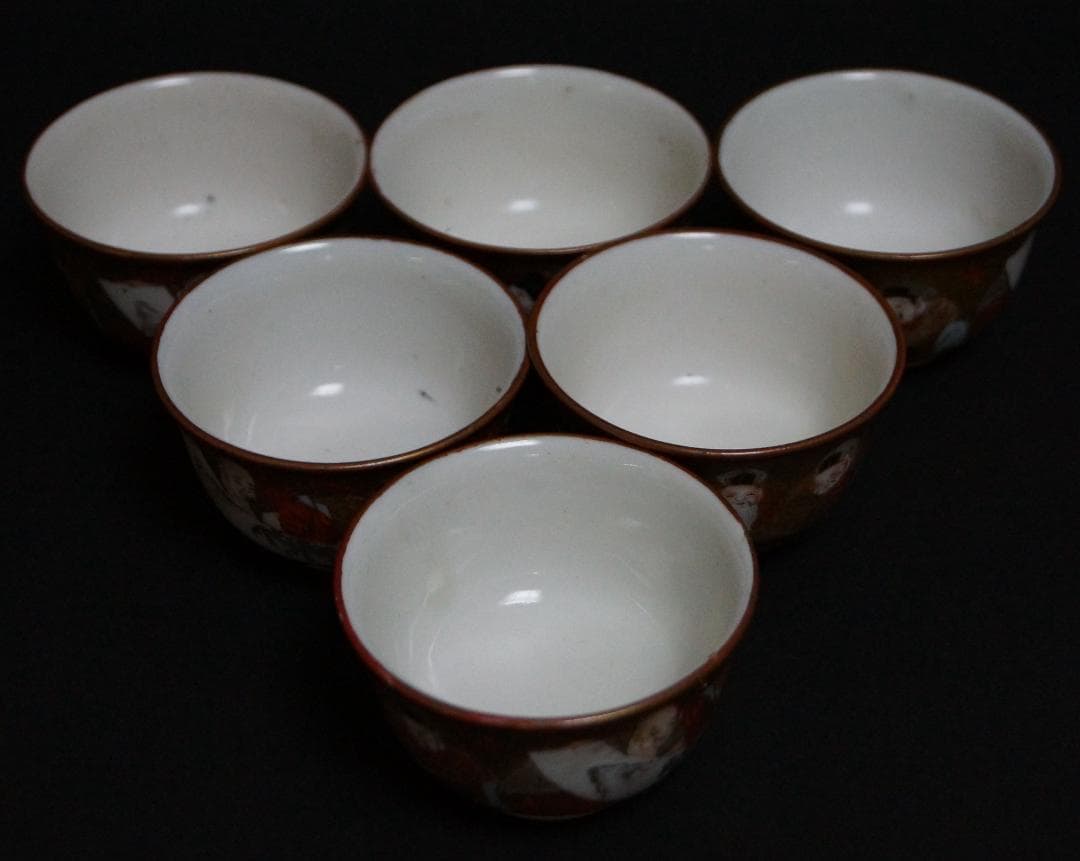 明治期 九谷焼 細密金彩色絵『七福神物語文』煎茶碗(六客) 素晴らしい