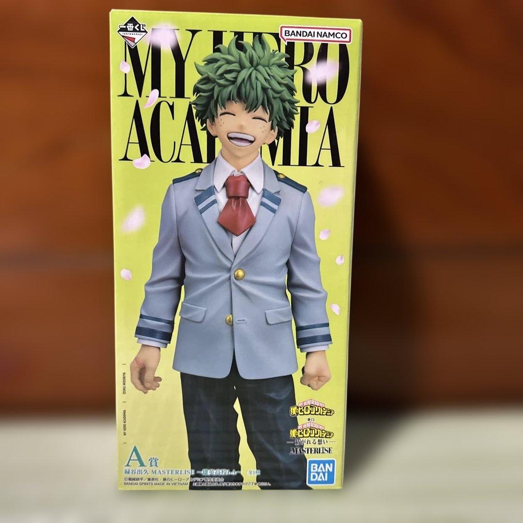 僕のヒーローアカデミア 一番くじ 紡がれる思い A賞 緑谷出久