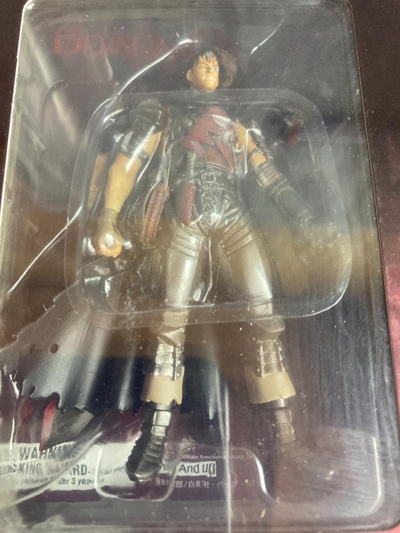 ベルセルク TCG トレーディングカードゲーム トイザらス 限定 2種