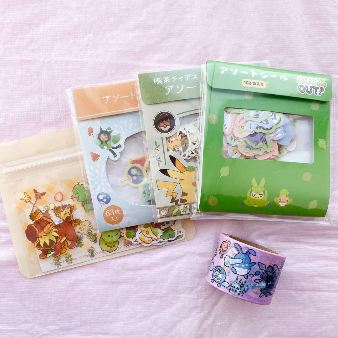 ポケモンセンター アソートシール マスキングテープ まとめ売り - メルカリ