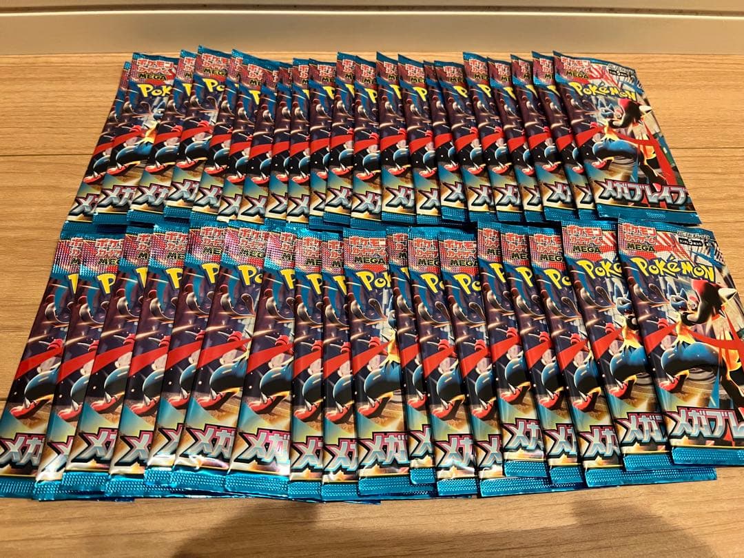 期間限定出品】ポケモンカード バラパック 137パック まとめ売り