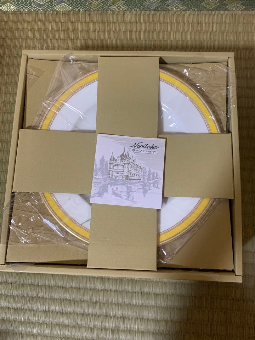 ノリタケ　ヴィヴィットソロボーン　２１㎝プレート　６枚