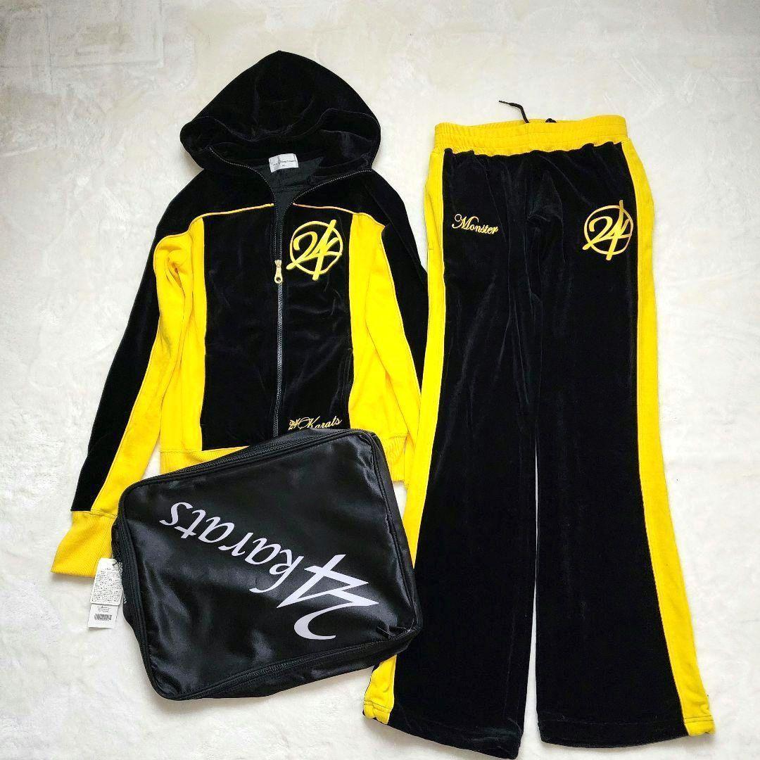 新品級】 限定 EXILE 24karats MONSTER セットアップ S - メルカリ