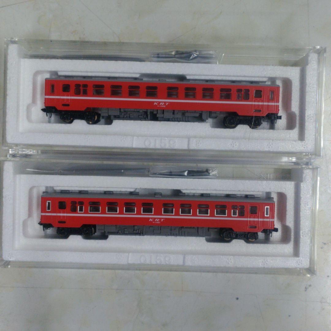 Nゲージ TOMIX 92943 限定品 鹿島臨海鉄道キハ1000形セット - メルカリ