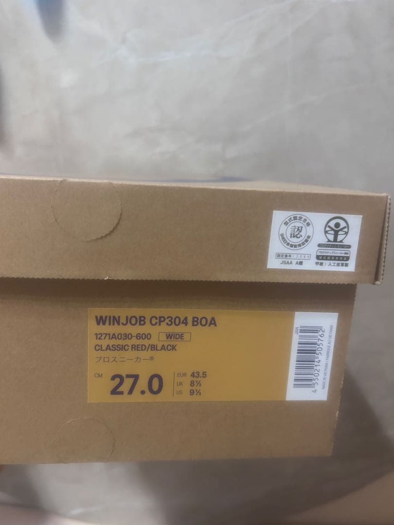 27 アシックス　WINJOB CP304 BOA ハイカット安全靴