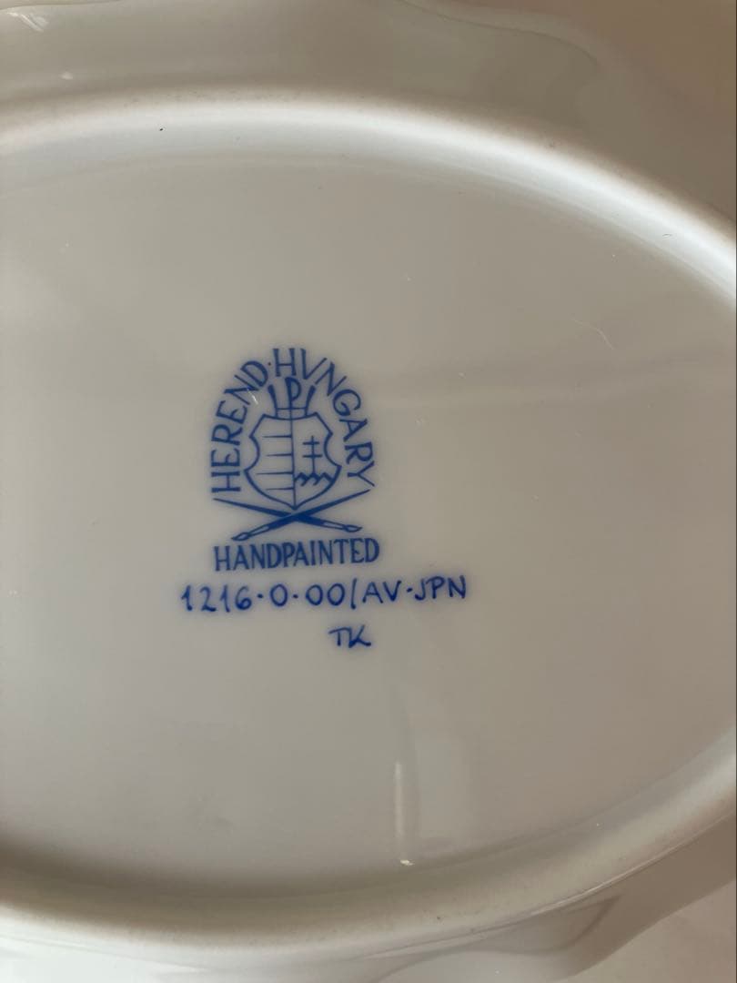 ヘレンド アポニーグリーン スイートディッシュペア