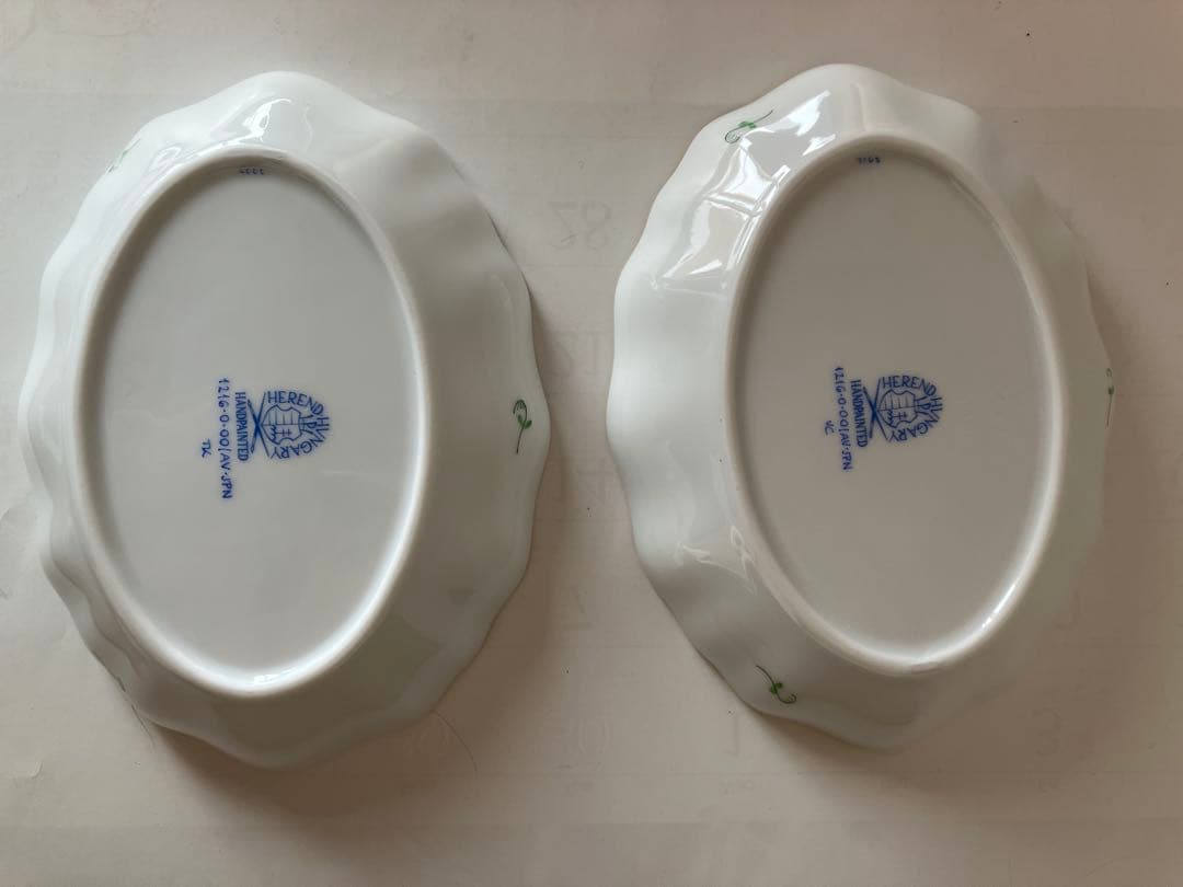 ヘレンド アポニーグリーン スイートディッシュペア