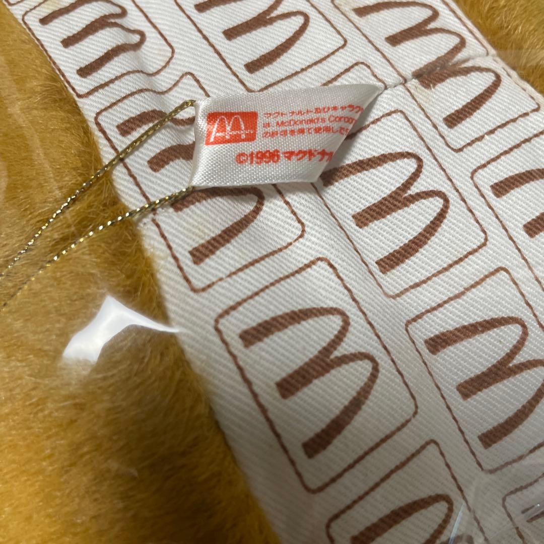 【タグ付き美品⭐︎激レア1996年非売品】マクドナルド　ハンバーガークッション