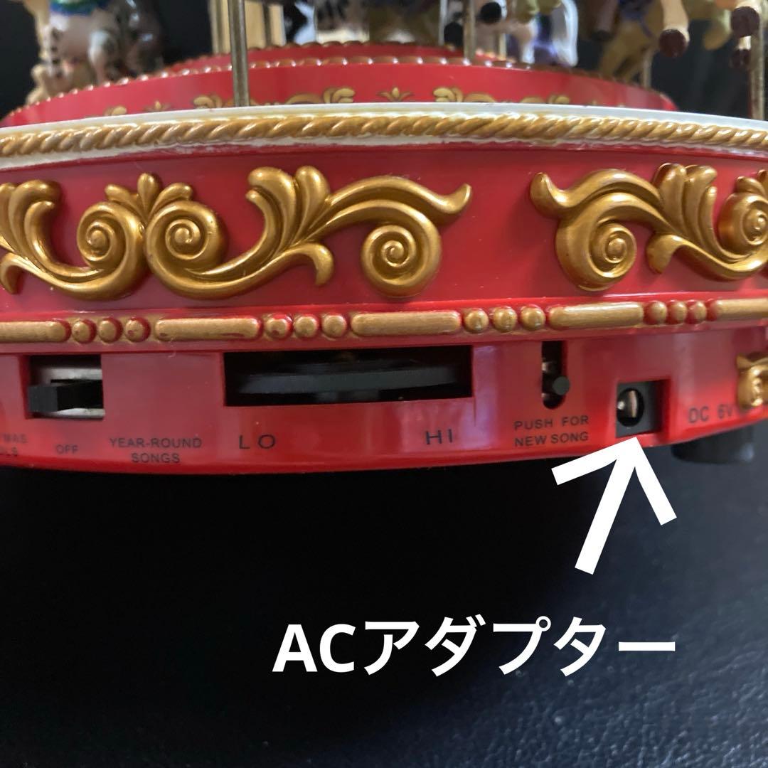 ミスタークリスマス カルーセル オルゴール 箱付き 廃盤