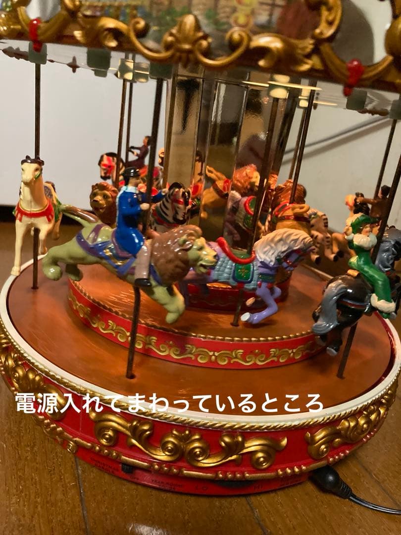 ミスタークリスマス カルーセル オルゴール 箱付き 廃盤