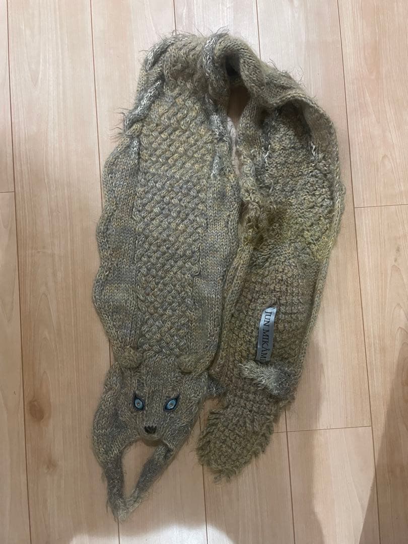 JUN MIKAMI 初期 手編み オオカミマフラー - メルカリ