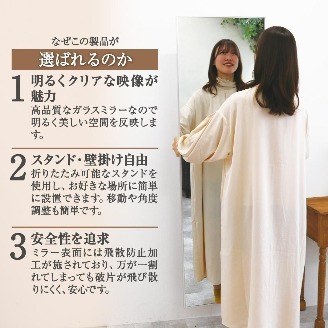全身鏡 大型（160cmx80cm）鏡 スタンドミラー 姿見鏡 壁掛（ゴールド）