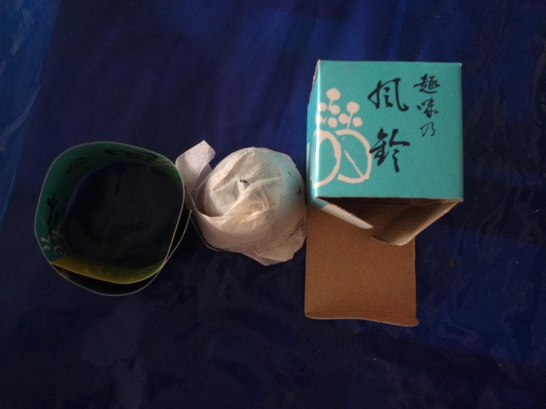 ふうりん・風鈴5個セット　●南部鉄器  釣鐘風アンティーク・ウィンドチャイム