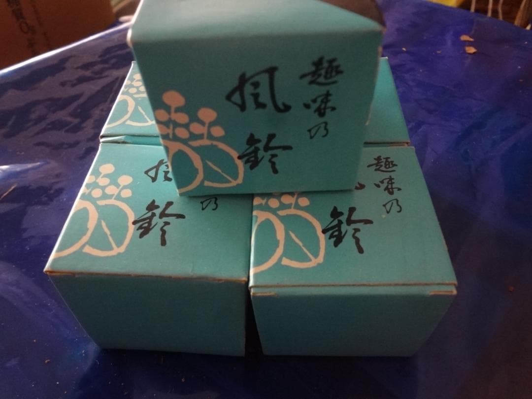 ふうりん・風鈴5個セット　●南部鉄器  釣鐘風アンティーク・ウィンドチャイム