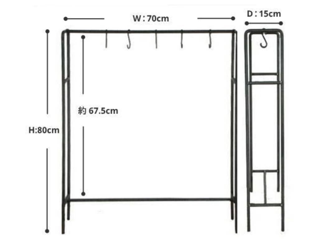 木枠屋 ハンガーラック スリム ブラック アイアン 天然木