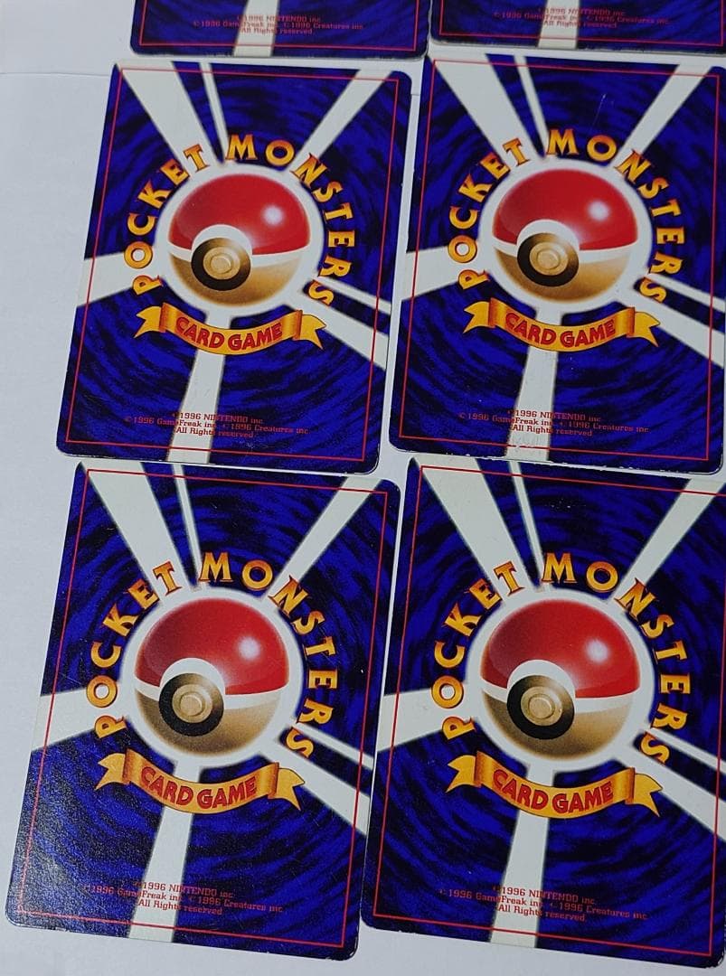 プロモ セット コロコロ promo ポケモンカード 旧裏 ハマちゃん