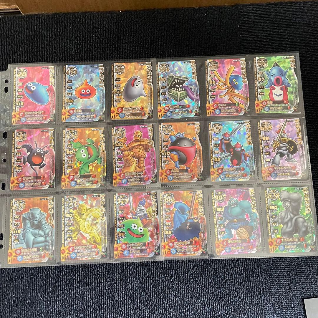 ドラゴンクエストモンスターバトルロードⅠ ロトコレクション62種