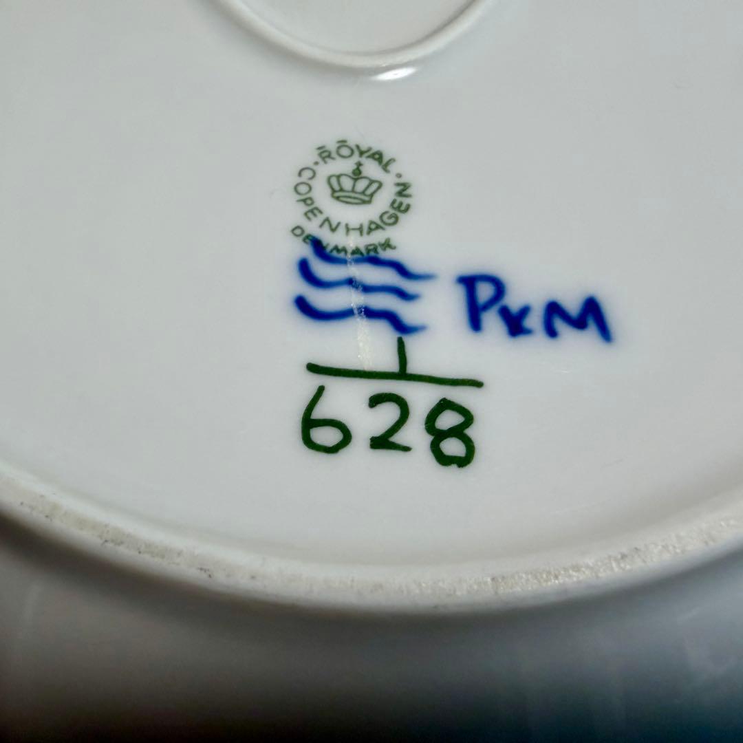 ロイヤルコペンハーゲン ブルーフルーテッド ハーフレース オーバルプレート 大皿