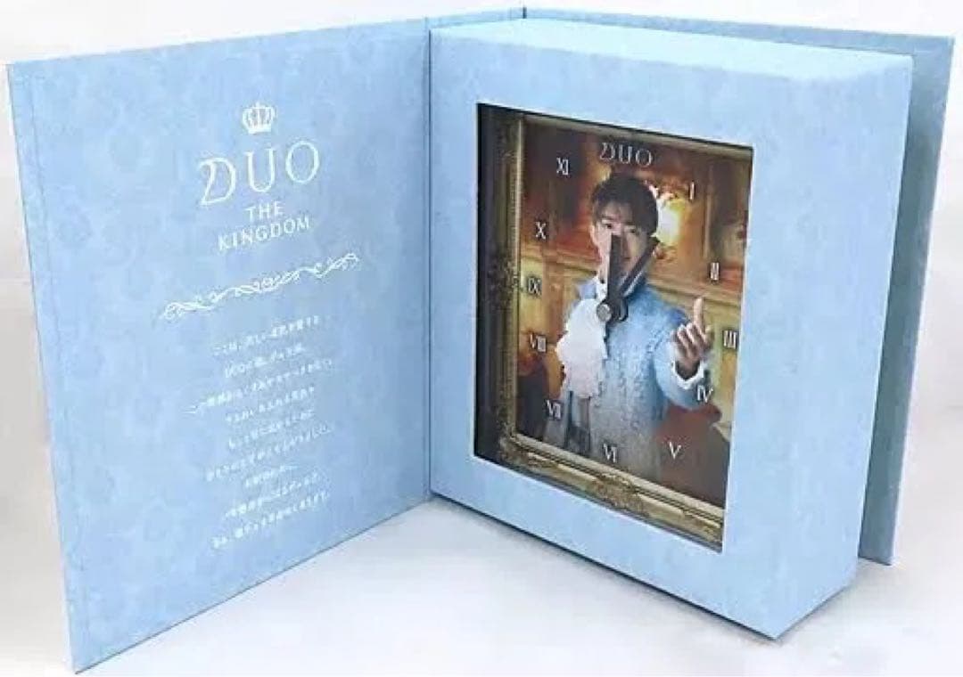 【非売品】岸優太 Number_i キシボン3世 目覚まし時計 DUO洗顔革命