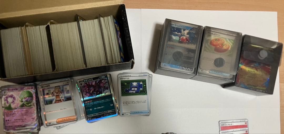 最終お値下げ　ポケカ 引退品 まとめ売り