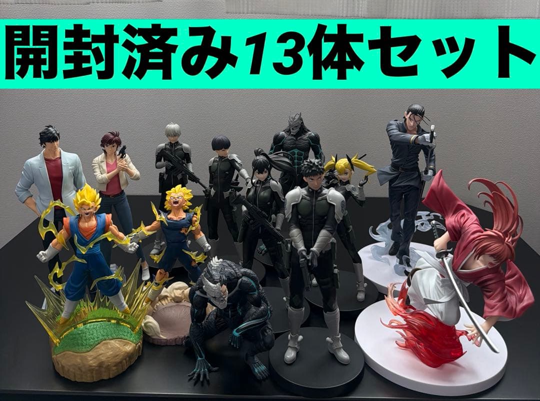 プライズフィギュアまとめ売り　13体セット