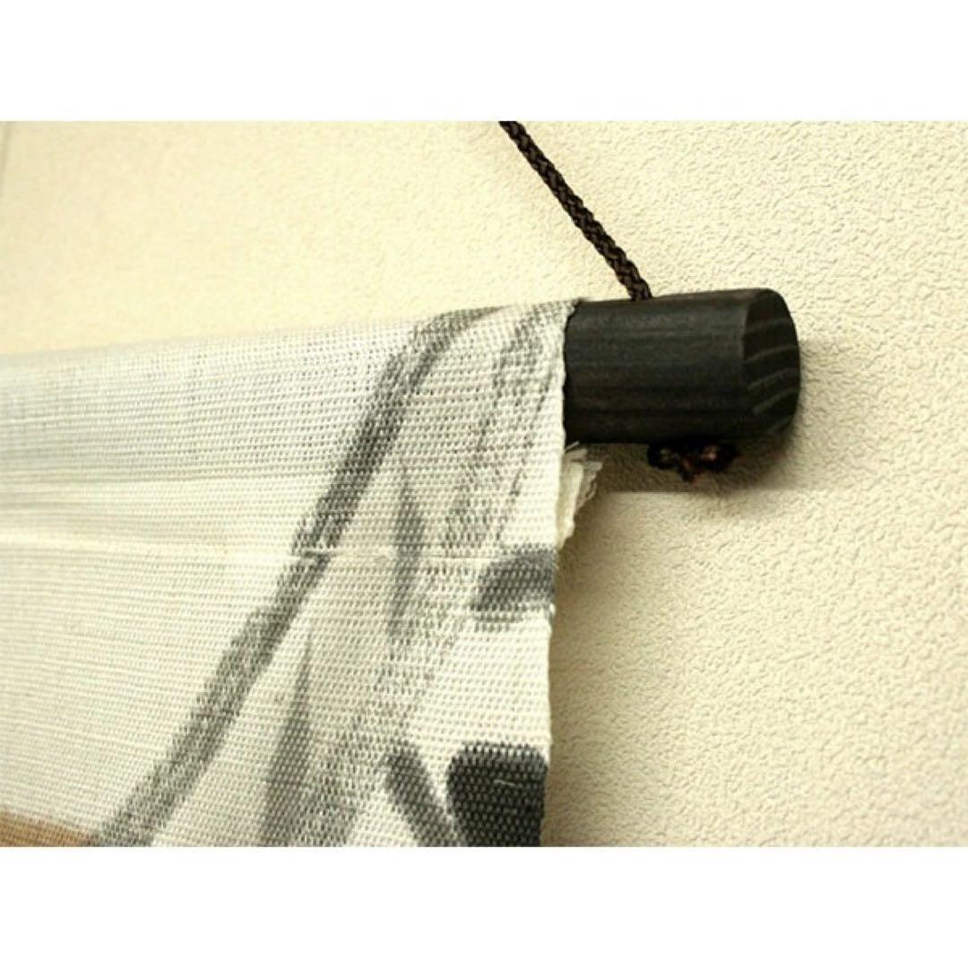 洛柿庵 T-376 手描きタペストリー「若武者」 ルシエールジャパン