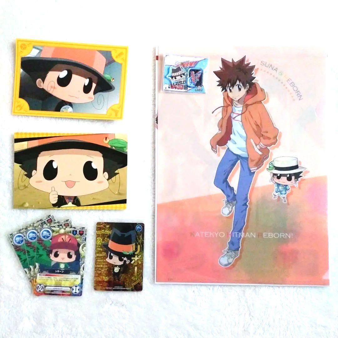 沢田綱吉 ジャンプ展 特典