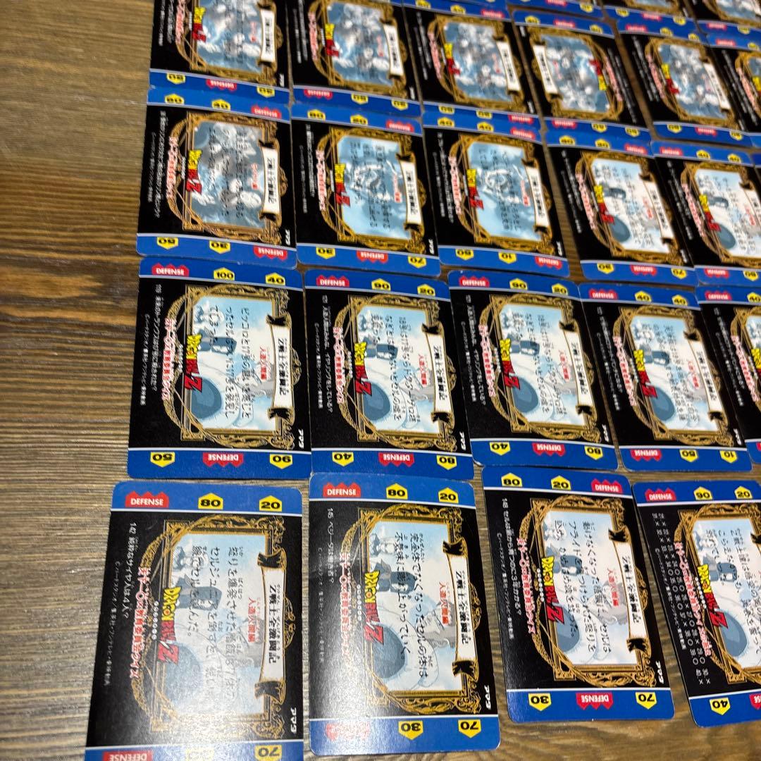 Vintage レア キラカード３枚 ドラゴンボールZ ヒーローコレクション